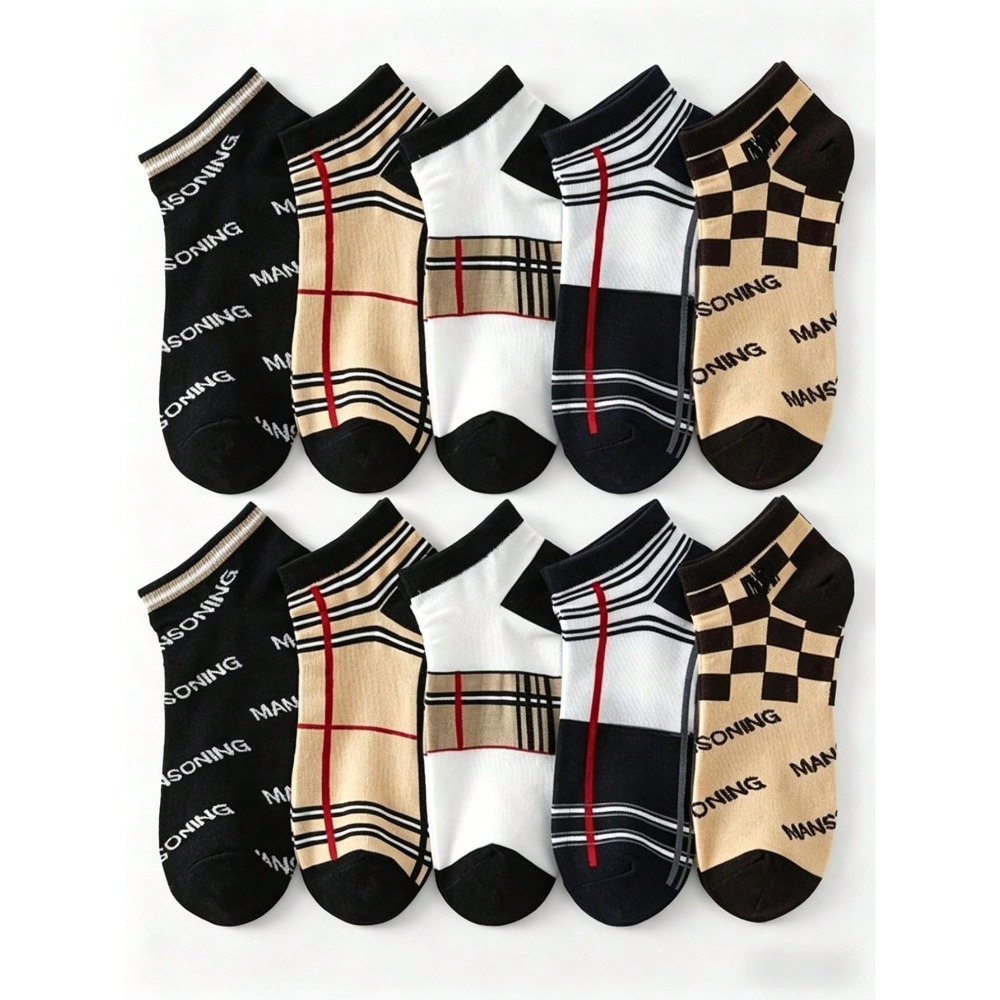 1/5/10 Men's Short Socks,fashi - Pipe Bending Spring review and price